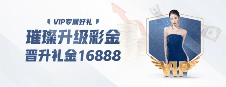 GA黄金甲-ying99贏99